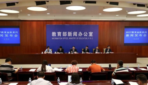 关于职业学校专业（类）顶岗实习标准答记者问