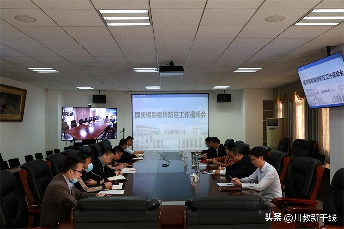 关于进一步规范工商管理硕士专业学位研究生教育的意见答记者问
