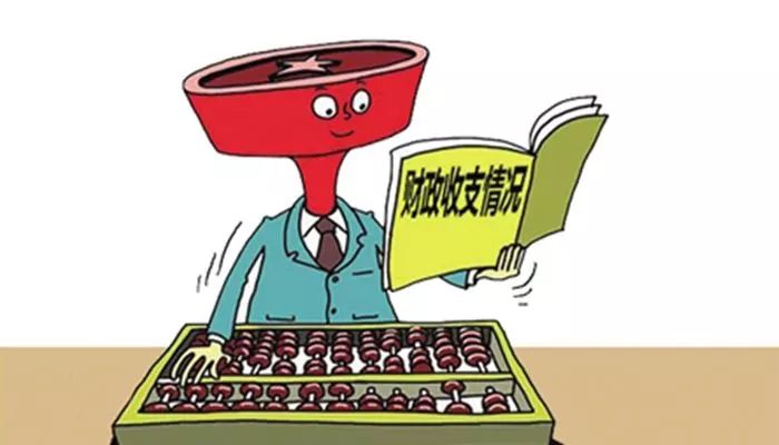 两部门有关负责人解读改革完善中央高校预算拨款制度相关问题