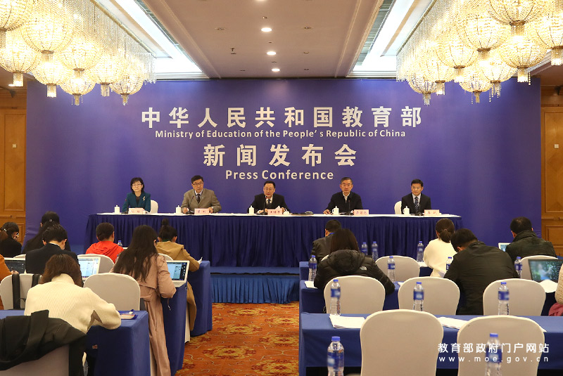 高等职业教育创新发展行动计划（2015-2018年）详解与答疑文章