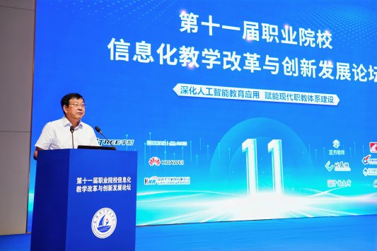 职业院校管理水平提升行动计划（2015-2018年）详解与答疑