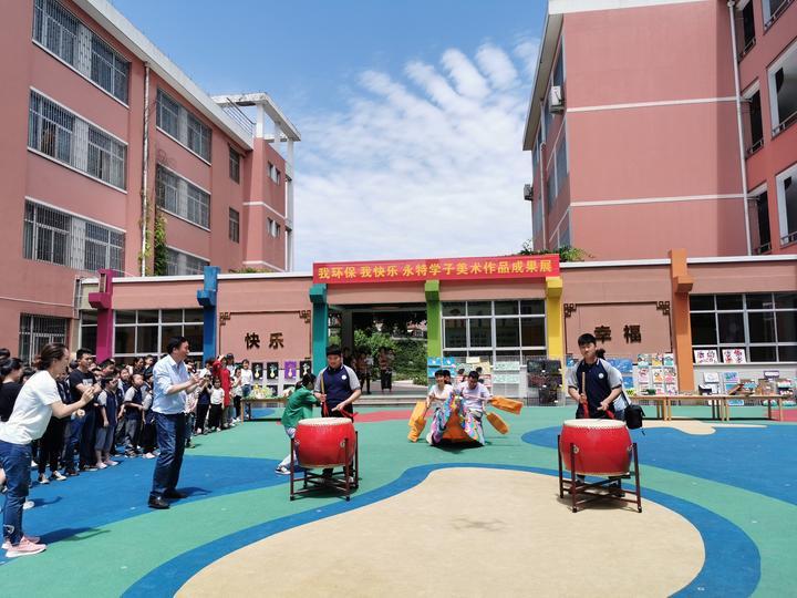 就颁布特殊教育教师专业标准（试行）答记者问