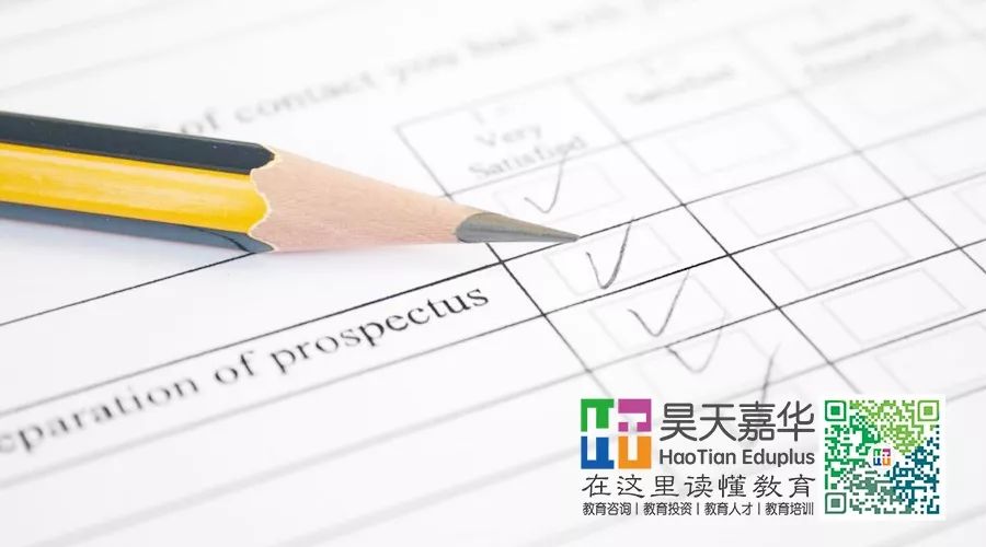 关于深入推进教育管办评分离促进政府职能转变的若干意见答记者问