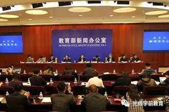 教育部督导办负责人详解国家义务教育质量监测方案