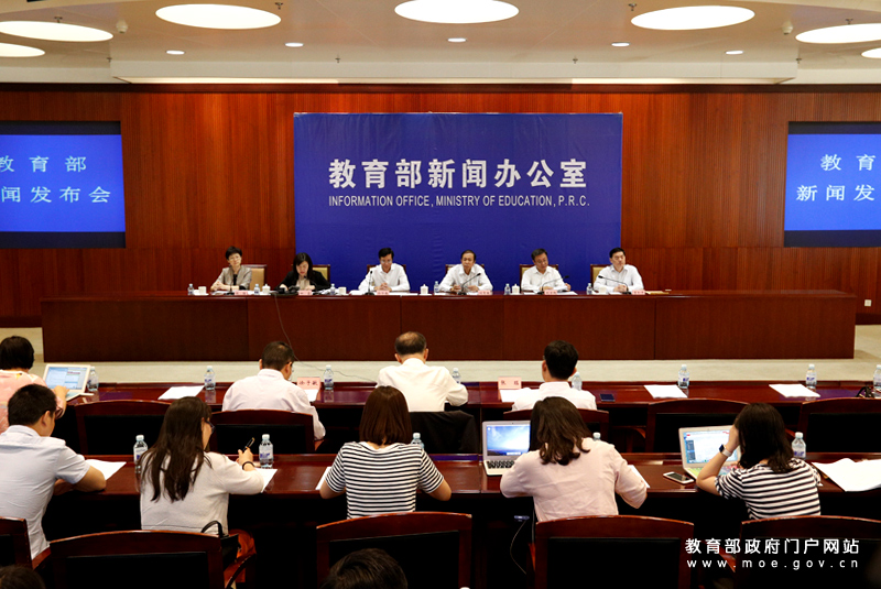 教育部督导办负责人就2014年全国义务教育均衡发展督导评估情况答记者问
