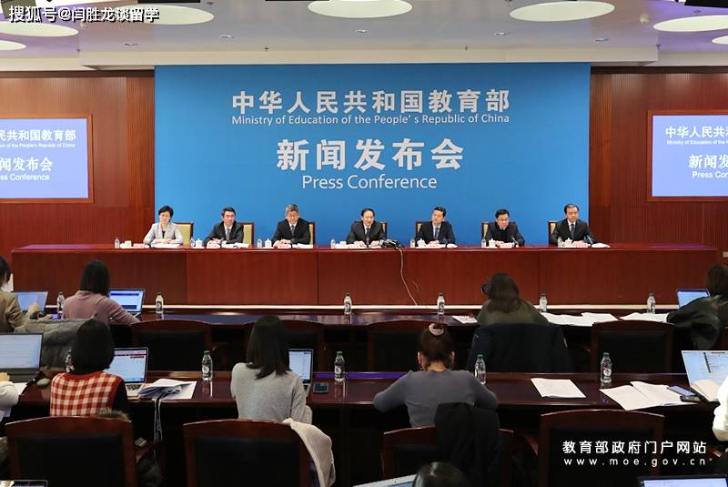 教育部负责人解读学生志愿服务管理暂行办法
