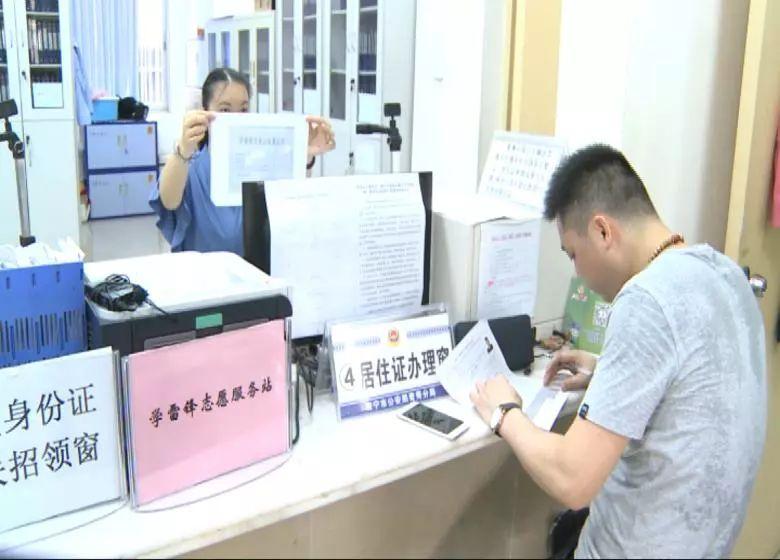 教育部负责人解读中等职业学历教育学生学籍电子注册办法（试行）