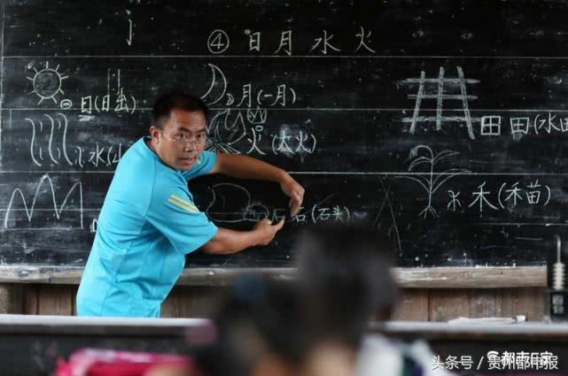 教育部职业教育与成人教育司负责人就印发中等职业学校德育大纲（2014年修订）答记者问