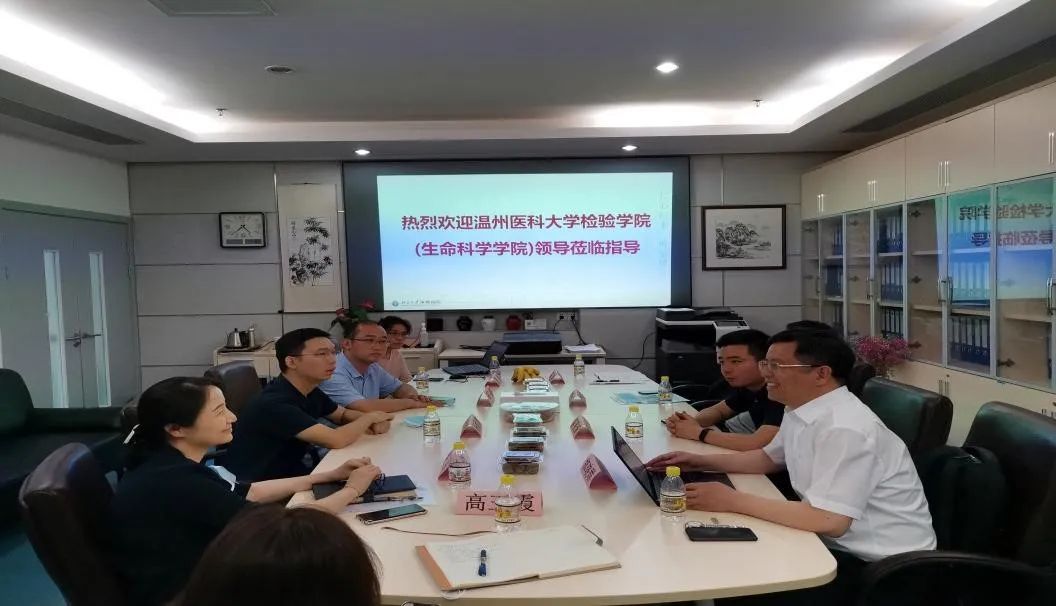 教育部与国家卫生计生委就医教协同深化临床医学人才培养改革答记者问