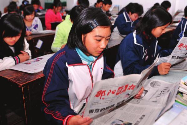 教育部职业教育与成人教育司负责人就印发教育部等七部门关于推进学习型城市建设的意见答记者问