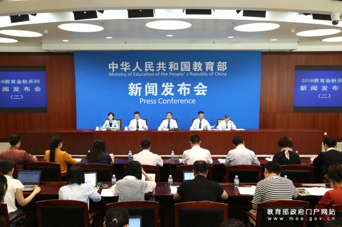 教育部财务司解读财务政策并展望未来发展，负责人答记者问揭秘细节