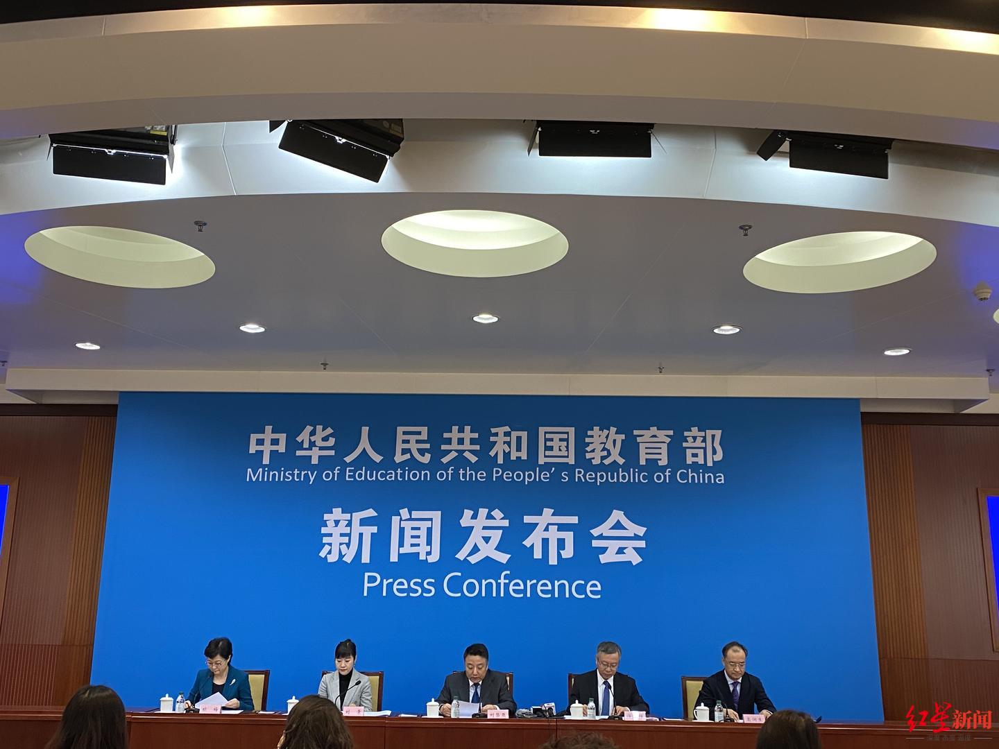 教育部财务司负责人详解特殊教育投入情况