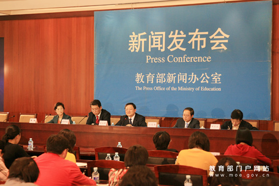 教育部财务司负责人就特殊教育投入答记者问