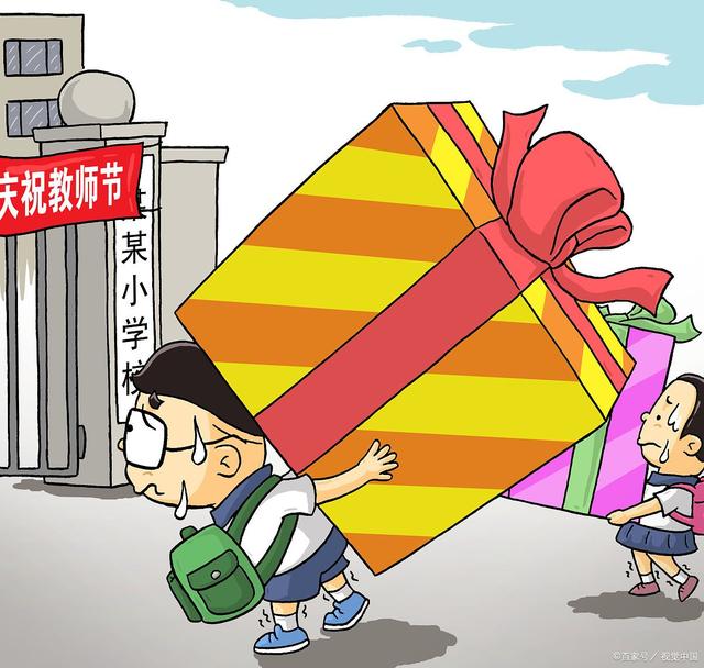 教育部监察局负责人就严禁教师违规收受学生及家长礼品礼金等行为的规定答记者问