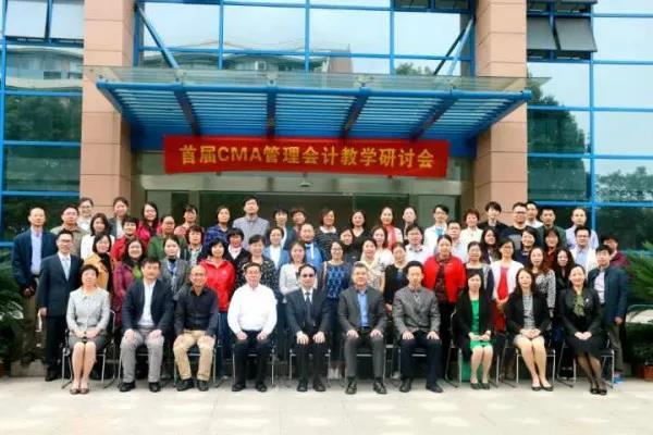教育部财务司有关负责人就职业教育财政投入答记者问