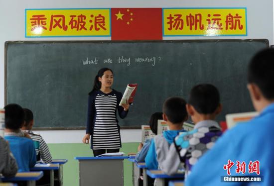 教育部有关负责人就学前教育财政投入答记者问