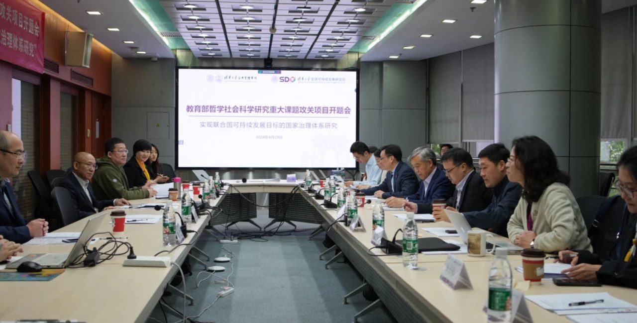 教育部科技司负责人详解国际合作联合实验室计划