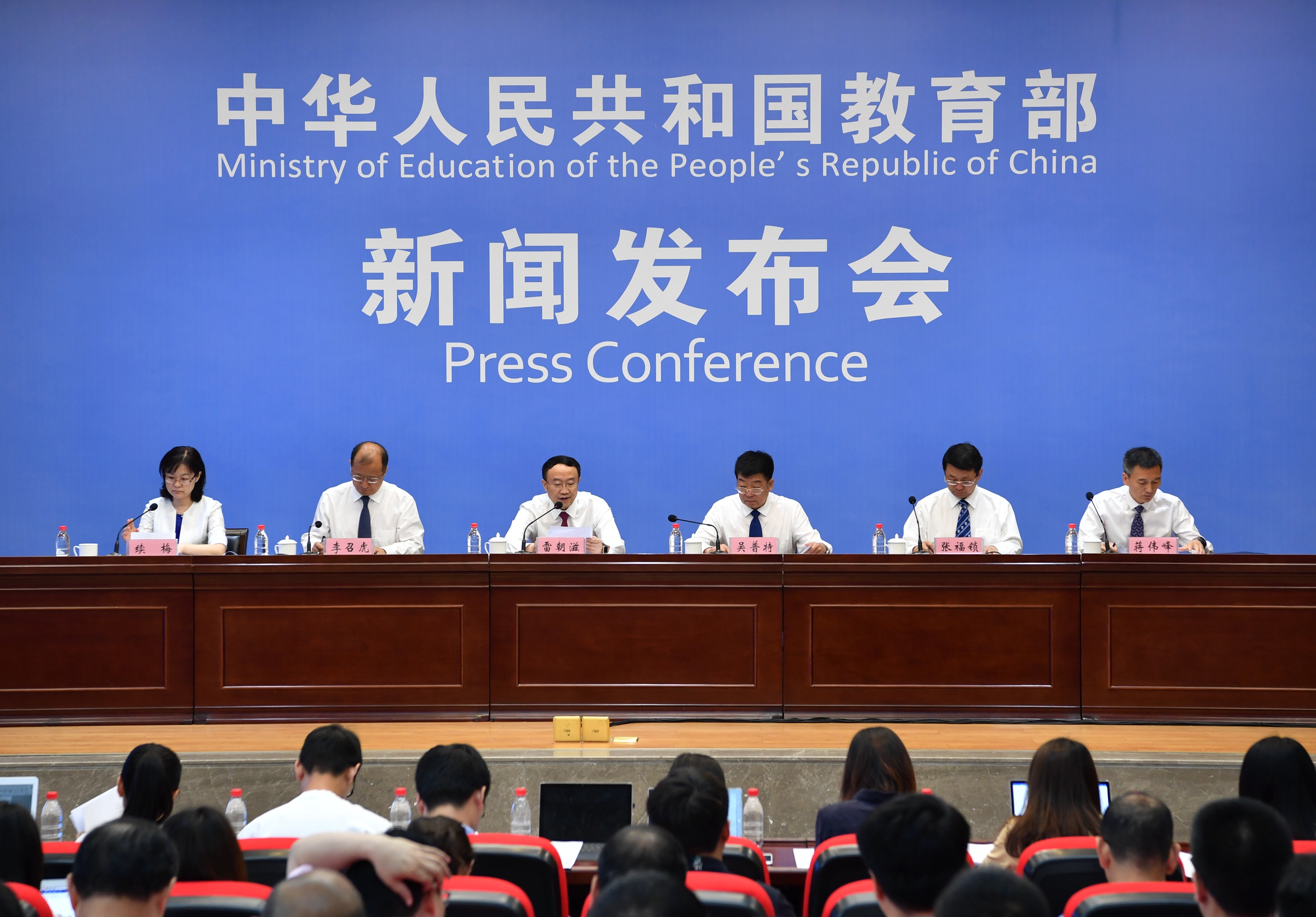 教育部科技司负责人就国际合作联合实验室计划答记者问