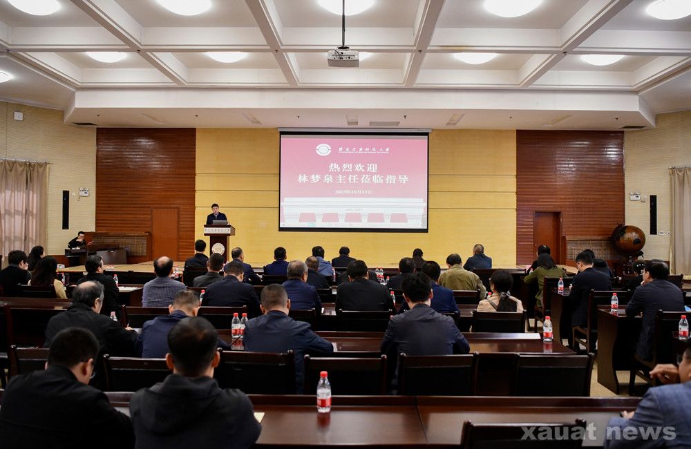 教育部负责人解读学位与研究生教育质量保证和监督体系建设意见答记者问
