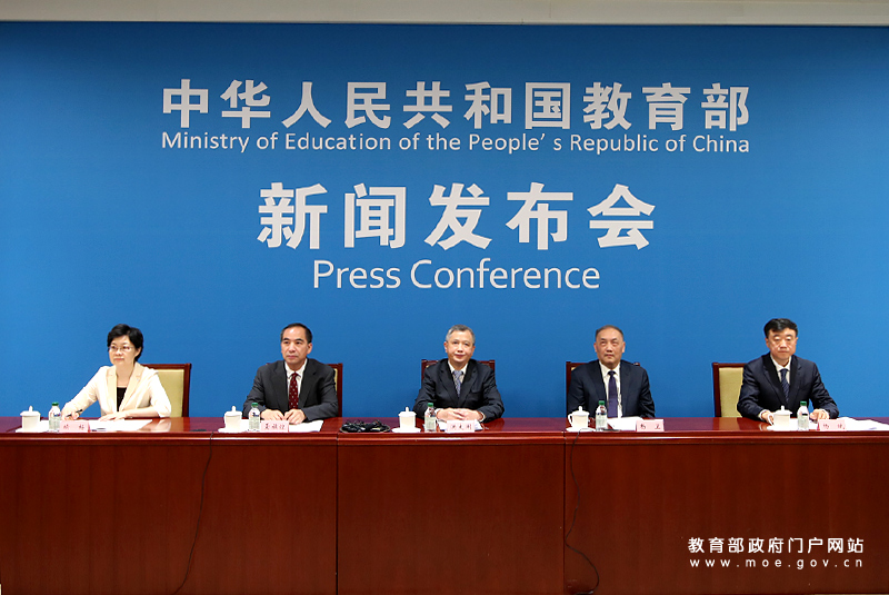 教育部学位管理与研究生教育司负责人就关于加强学位与研究生教育质量保证和监督体系建设的意见等文件答记者问