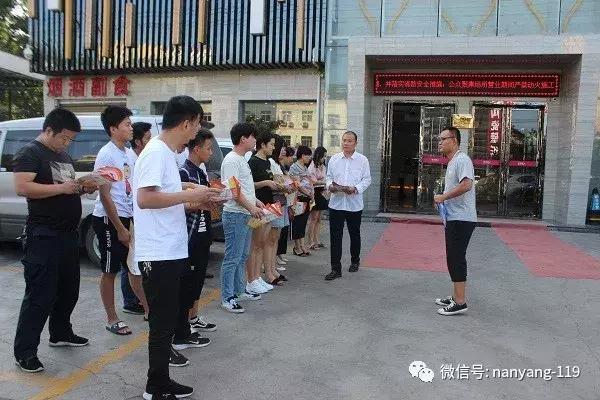 关于全面改善贫困地区薄弱学校基本办学条件的意见答记者问