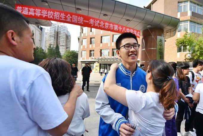教育部科技司负责人就关于深化高等学校科技评价改革的意见答记者问