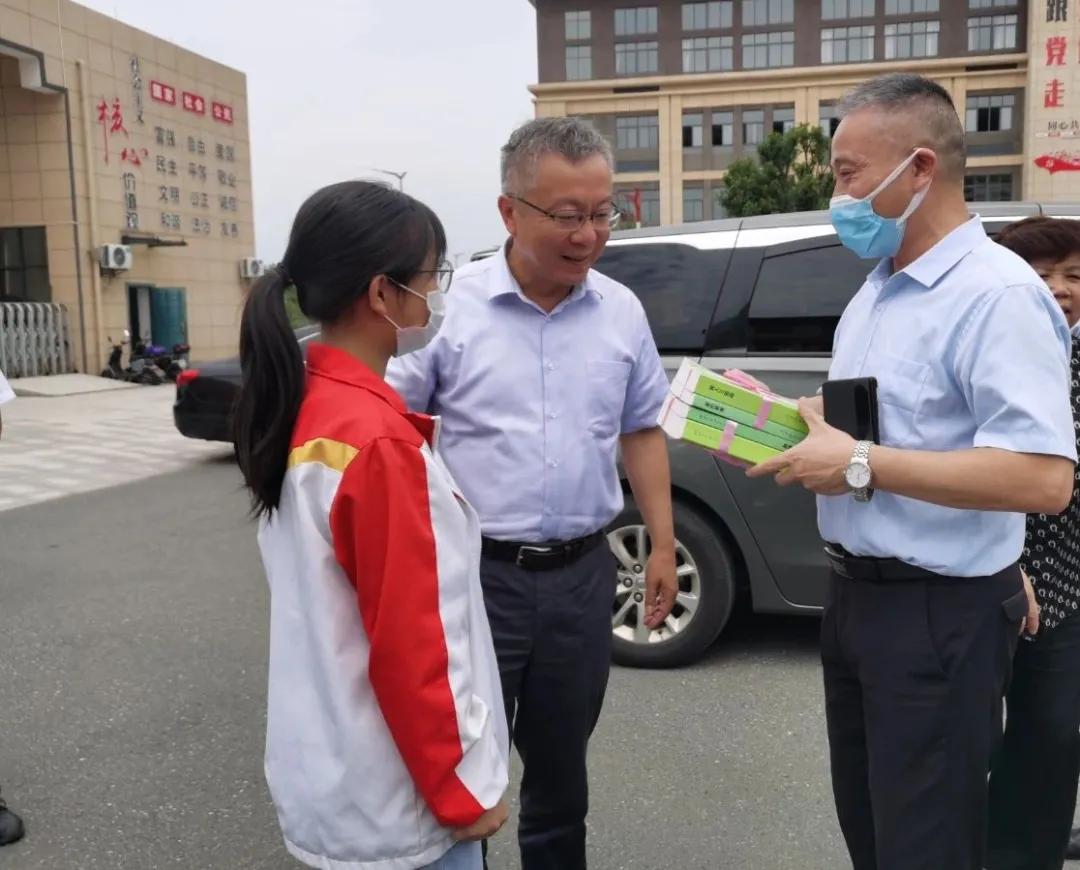 教育部关于进一步加强中小学校长培训工作的意见解读