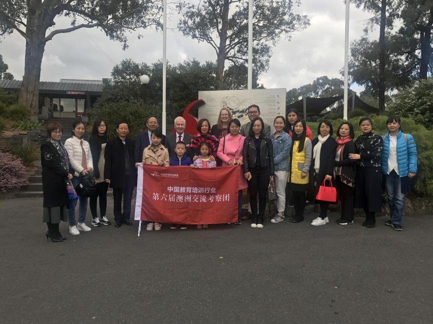 教育部关于进一步加强中小学校长培训工作的意见解读