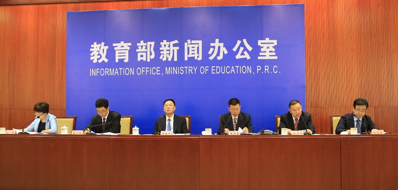 教育部教师工作司负责人就中等职业学校教师专业标准颁布实施答记者问