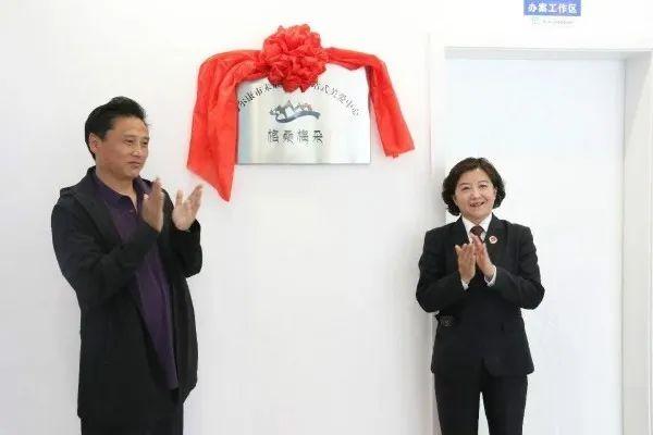 关于关于做好预防少年儿童遭受性侵工作的意见答记者问的文章