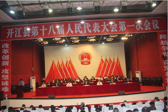 关于关于做好预防少年儿童遭受性侵工作的意见答记者问的文章