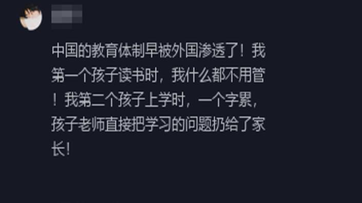 深度解读，教师资本科专业培养标准、方案及核心课程与特色教材开发解析——专家答记者问