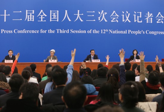 教育部负责人就贯彻国务院常务会议精神答记者问，深化教育改革，推动教育高质量发展
