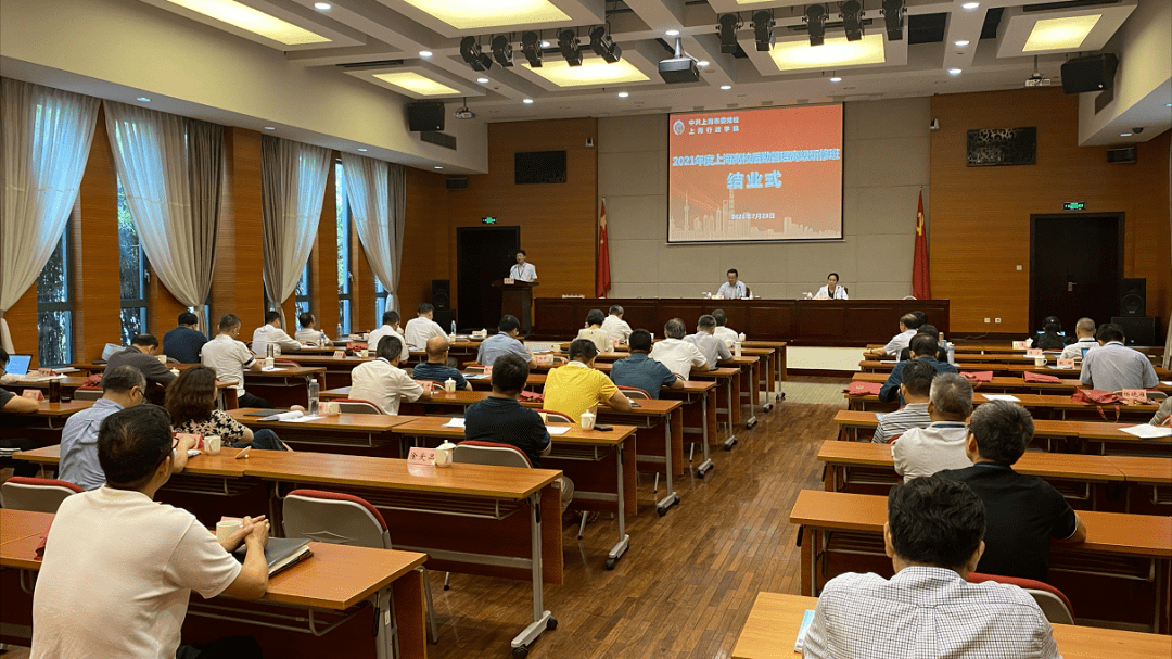构建新型高校后勤保障体系，推动高校持续发展的必要途径