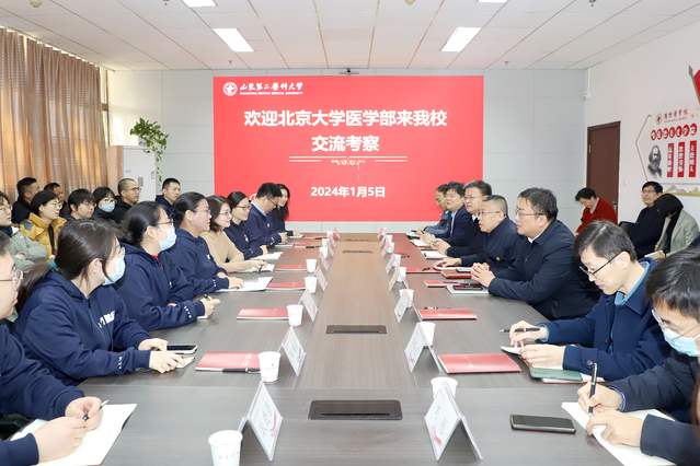 关于加强和改进高校青年教师思想政治工作的答记者问