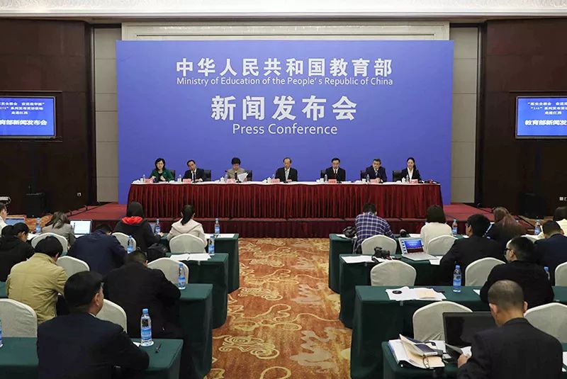教育部有关负责人谈完善研究生教育投入机制的重要性及其路径