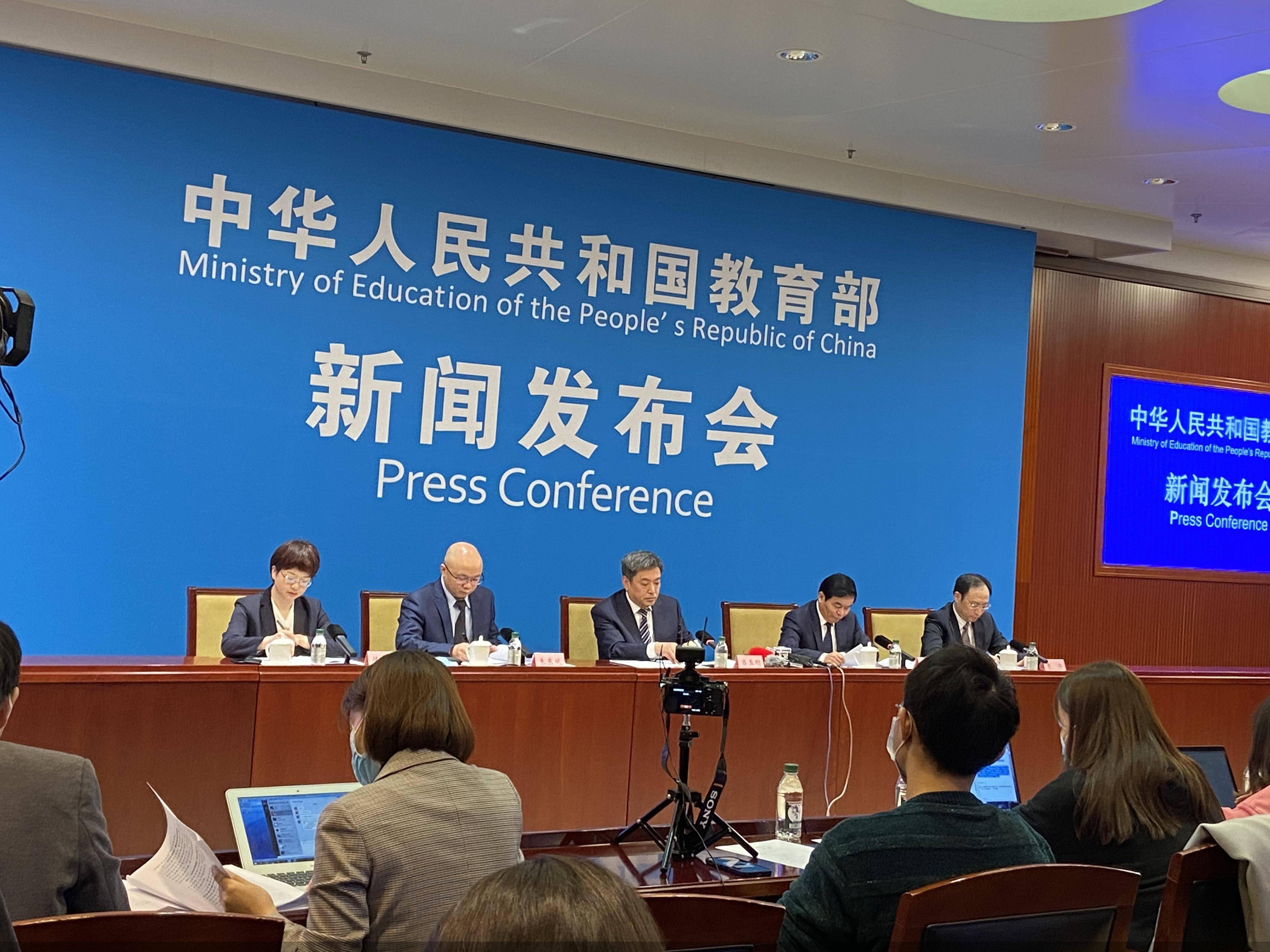 教育部教师工作司就义务教育学校校长专业标准公开征求意见答记者问