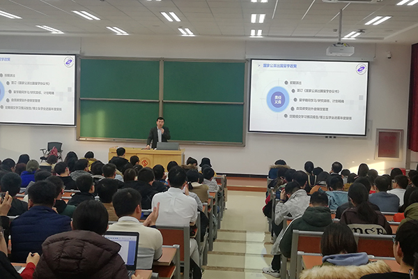 国家留学基金委有关负责人答记者问，关于留学工作的深度解读与展望