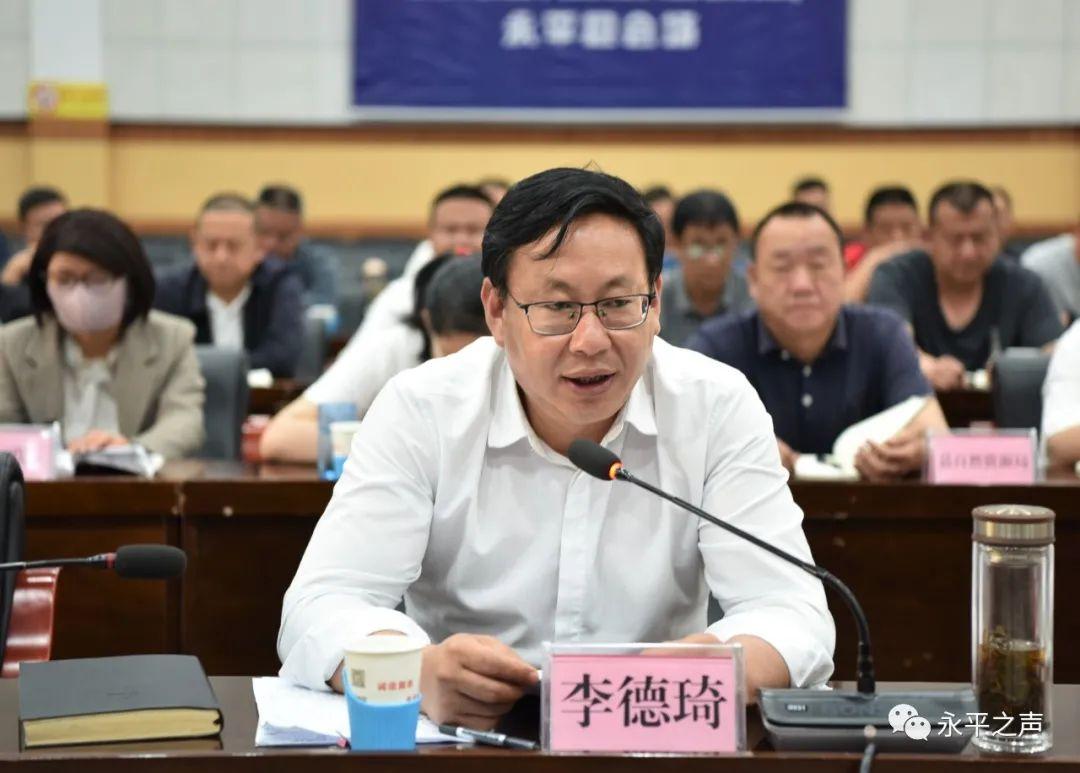教育部督导办负责人就教育部关于进一步加强中小学校督导评估工作的意见答记者问