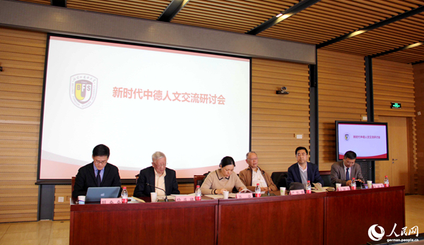 工程博士专业学位研究生教育情况详解，国务院学位办负责人答记者问