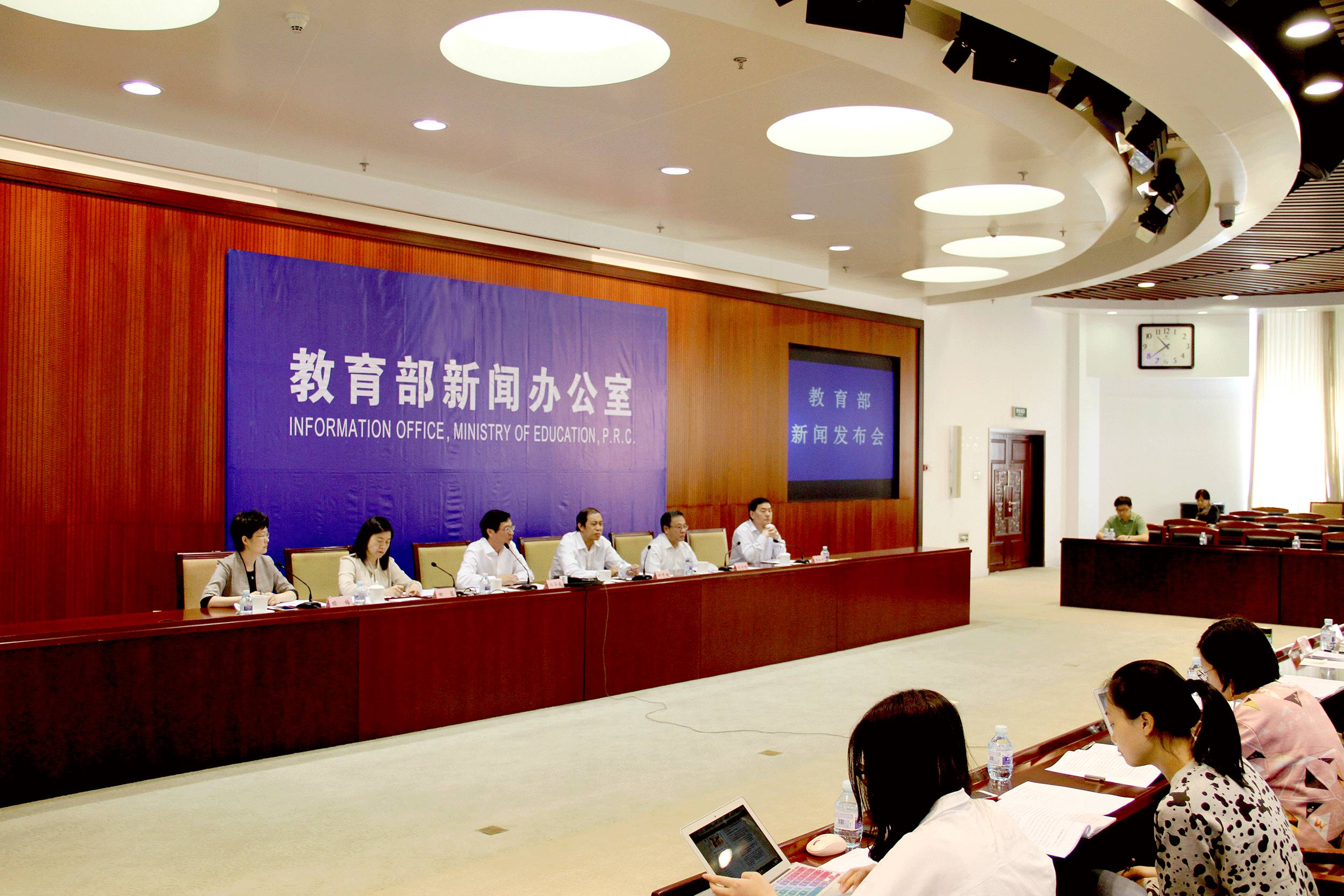 县域义务教育均衡发展督导评估暂行办法详解，督导办负责人答记者问