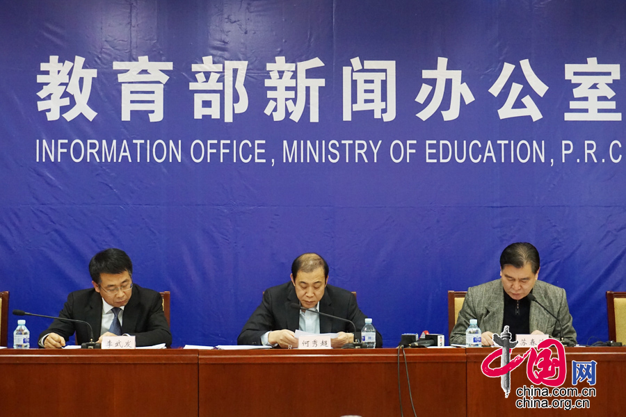 督导办负责人就县域义务教育均衡发展督导评估暂行办法答记者问