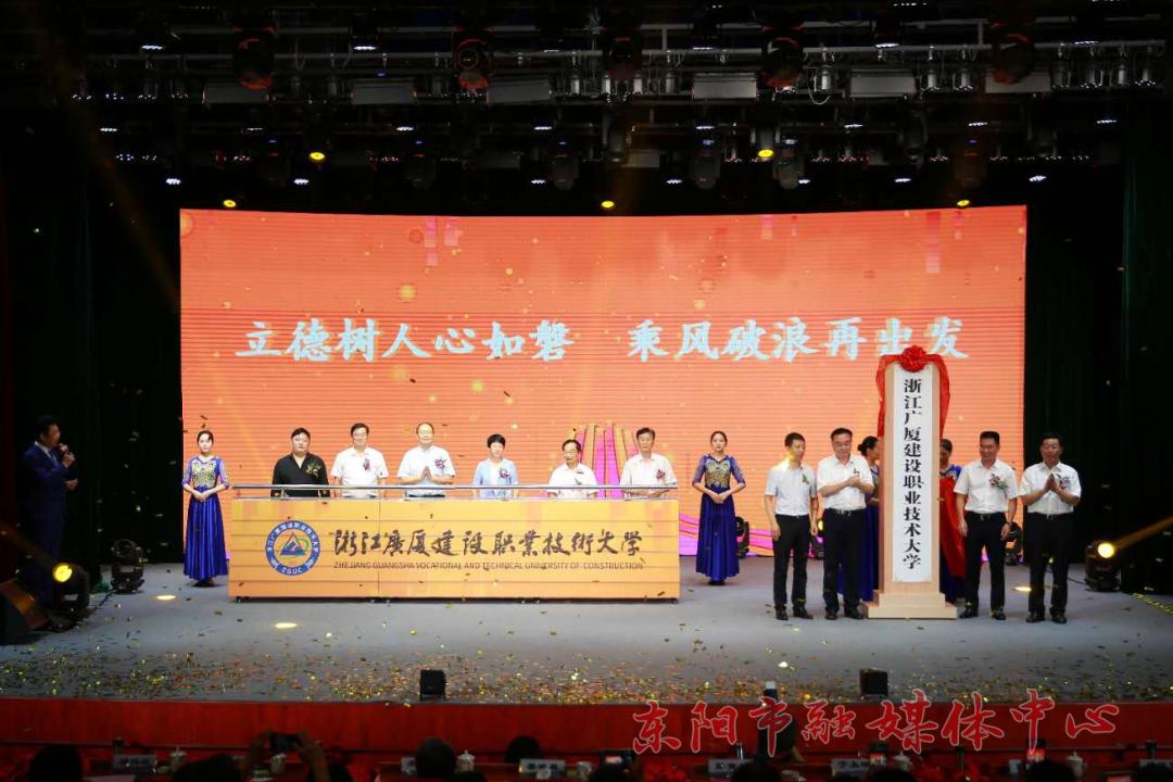 教育部督导办负责人就关于加强督学责任区建设的意见答记者问