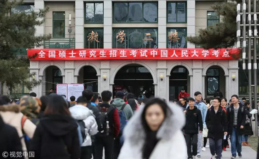 教育部督导办负责人谈强化督导问责制度，打造人民满意的教育体系