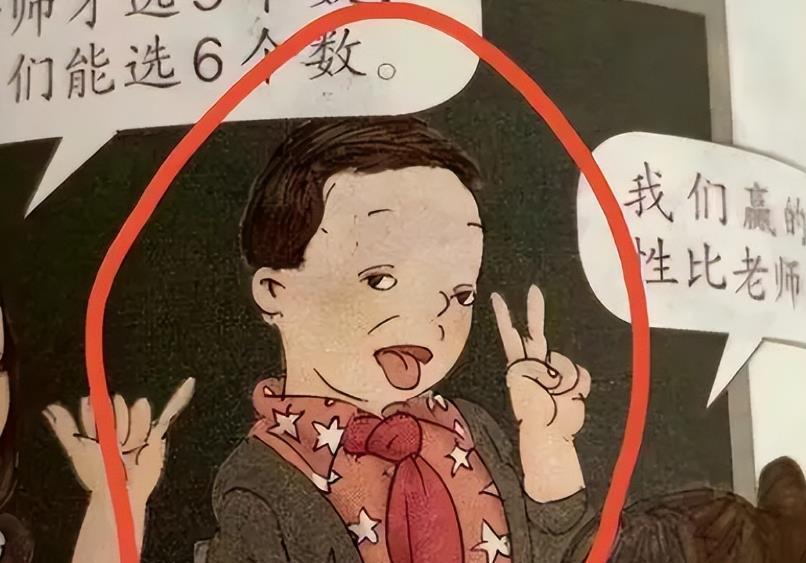 教育部督导办负责人就强化督导问责制度 办好人民满意教育答记者问