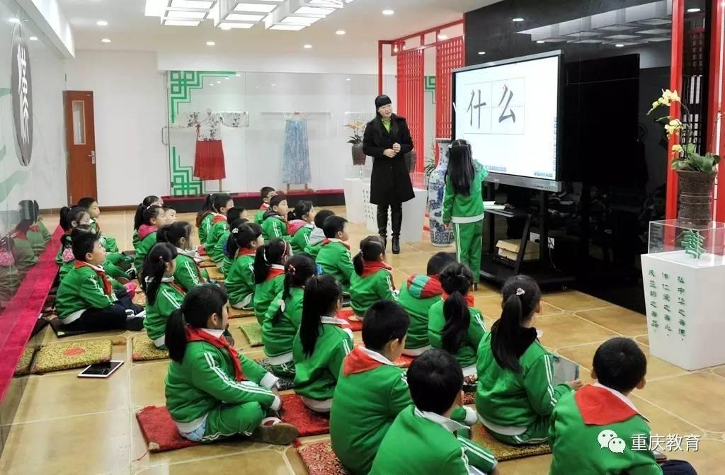 教育部科技司负责人就教育信息化十年发展规划（2011-2020年）答记者问