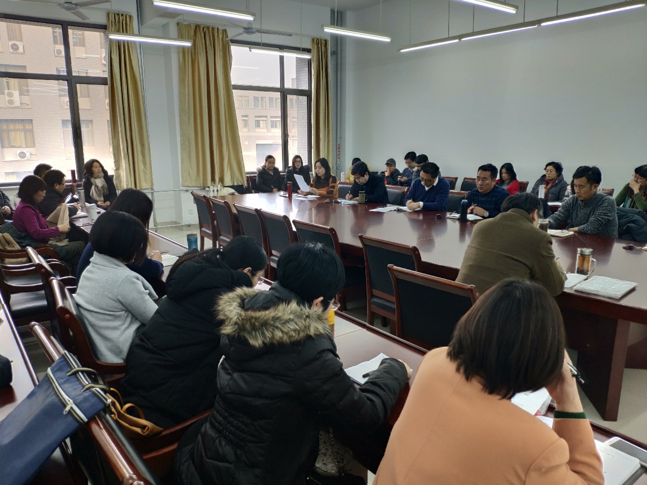 教育部有关负责人就出台教育部关于切实加强和改进高等学校学风建设的实施意见答记者问