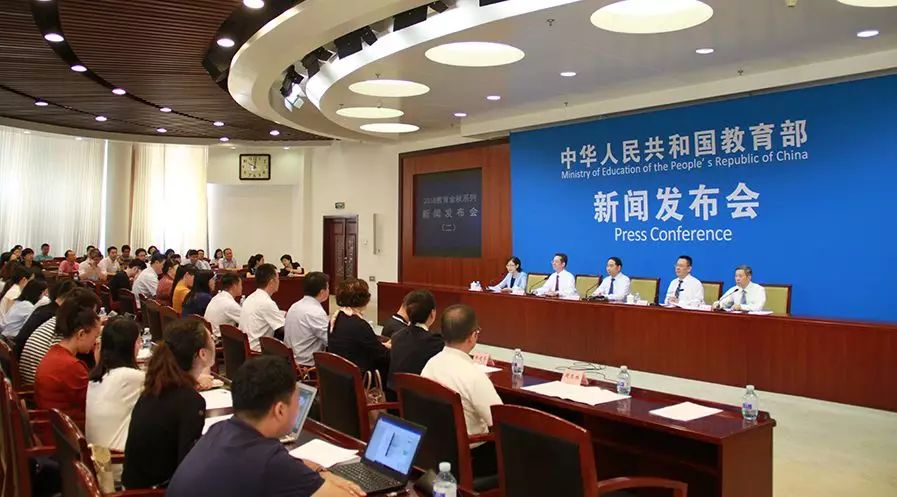 教育部负责人就加快发展继续教育征求意见稿公开征求意见答记者问