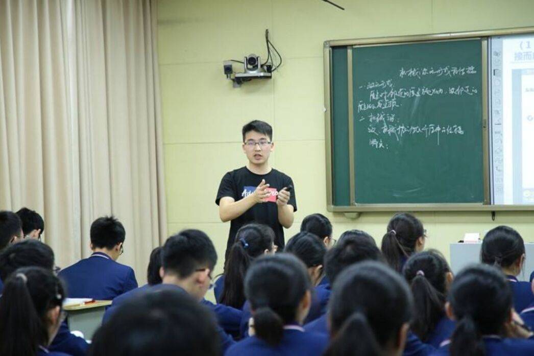教育部基础教育一司负责人解读中小学班主任工作规定