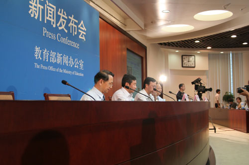 财政部、教育部就免费提供教科书工作答疑解惑